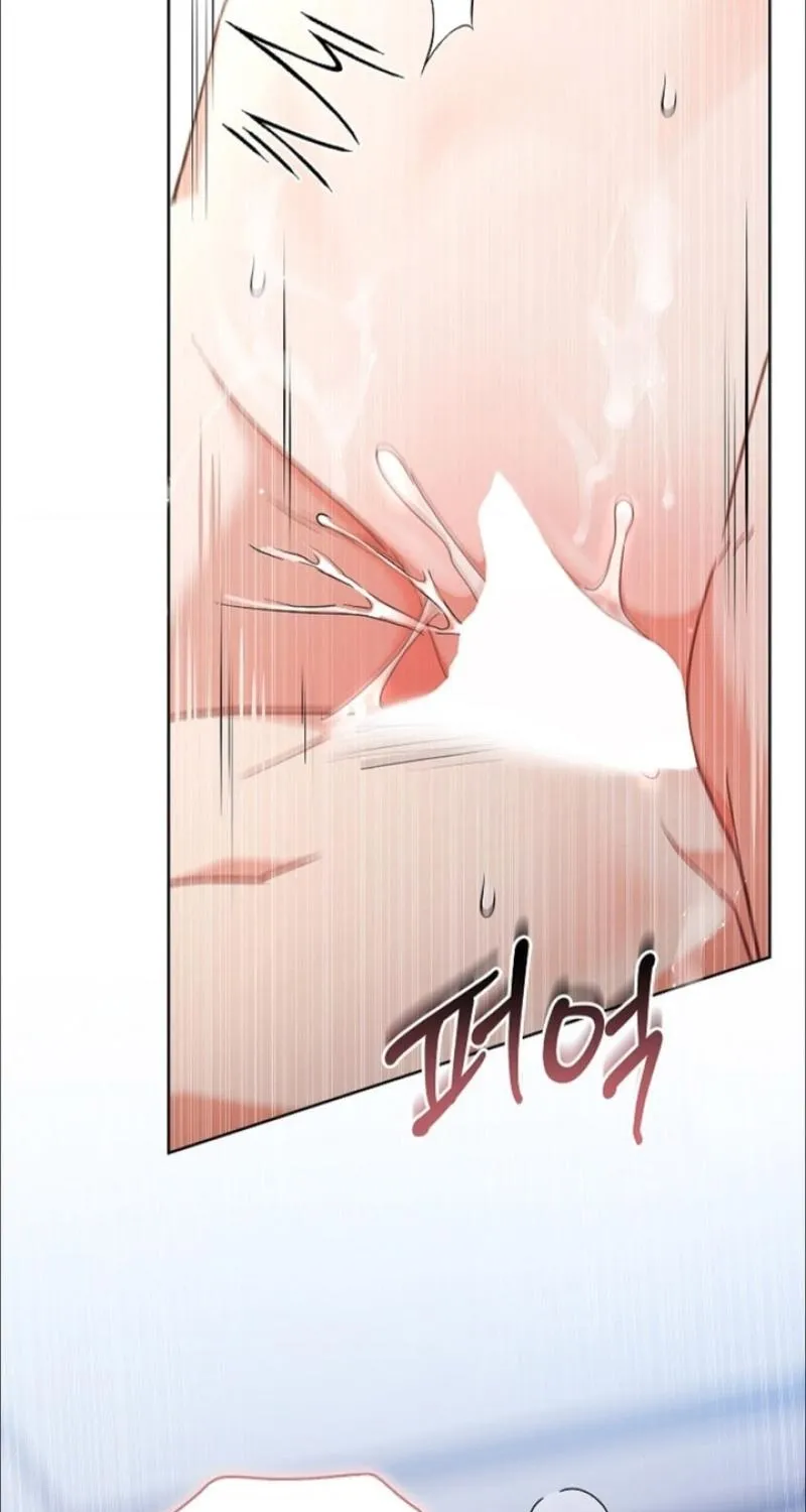 Chapter 33 - Image 77