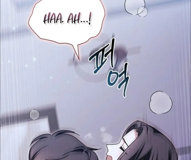 Chapter 33 - Image 78