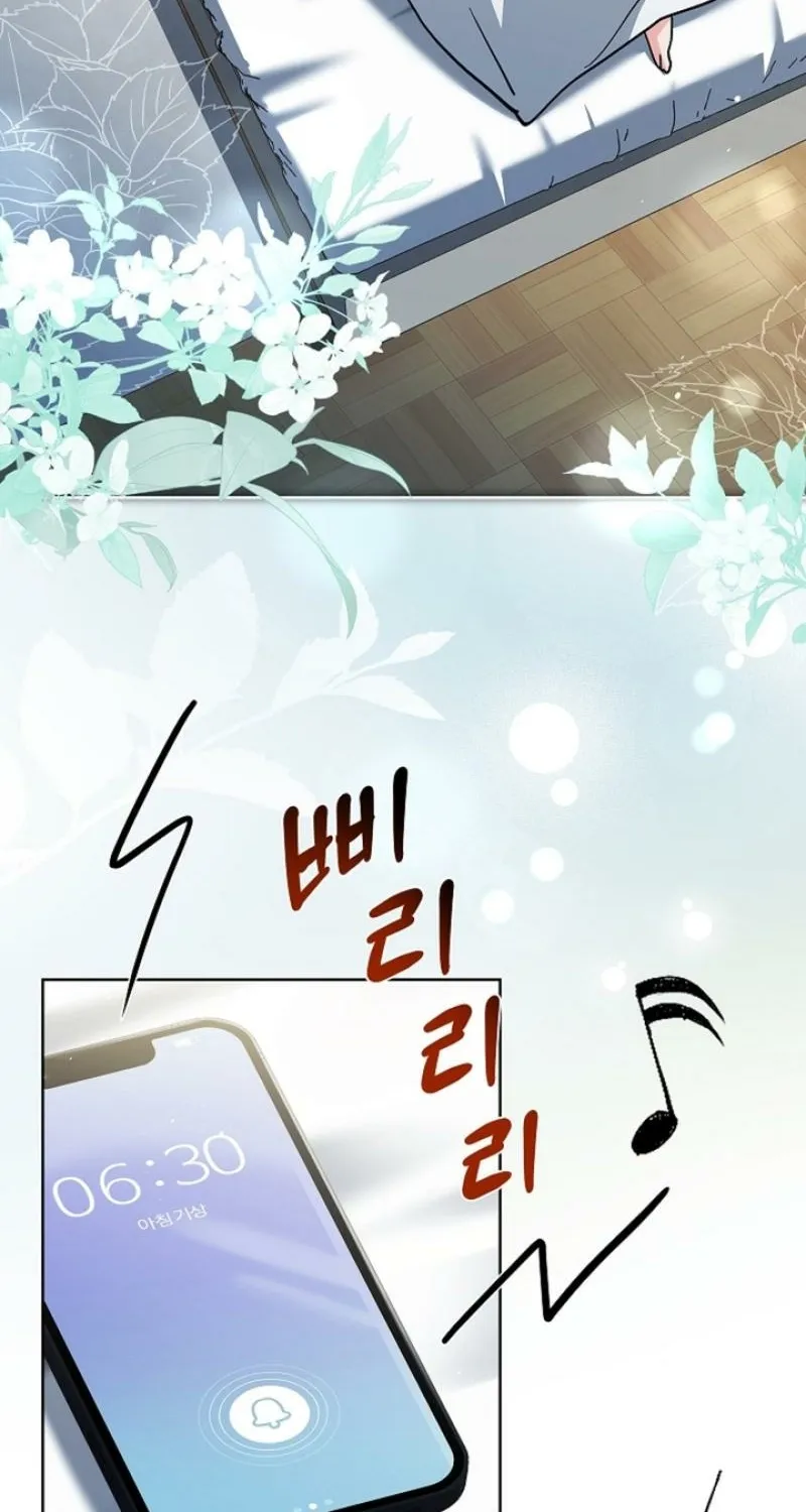 Chapter 34 - Image 19