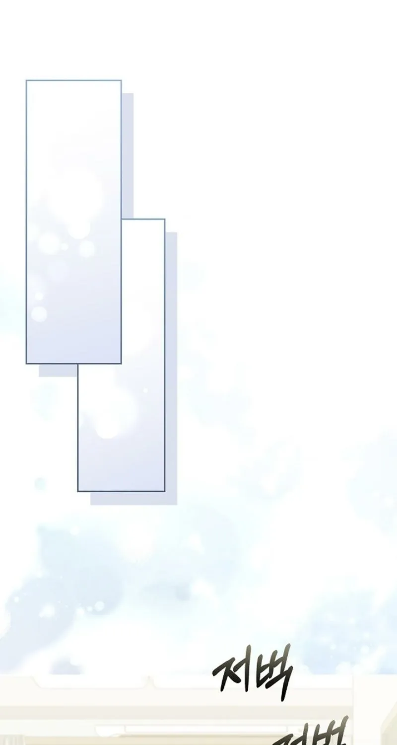 Chapter 34 - Image 39