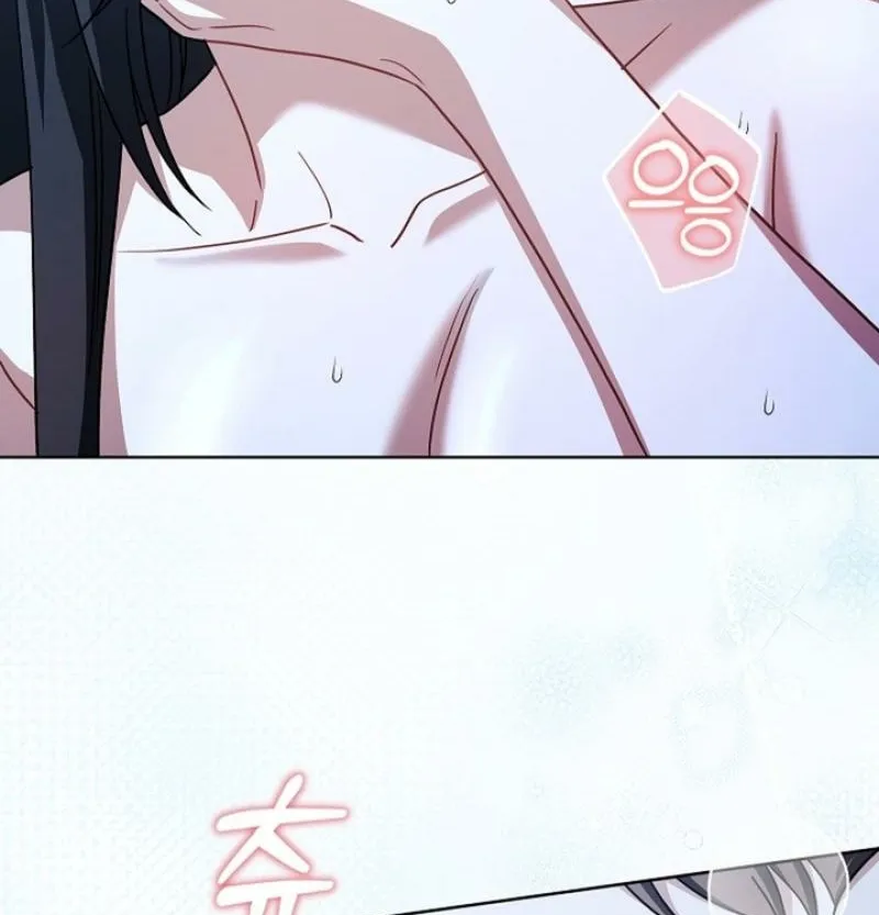 Chapter 34 - Image 6