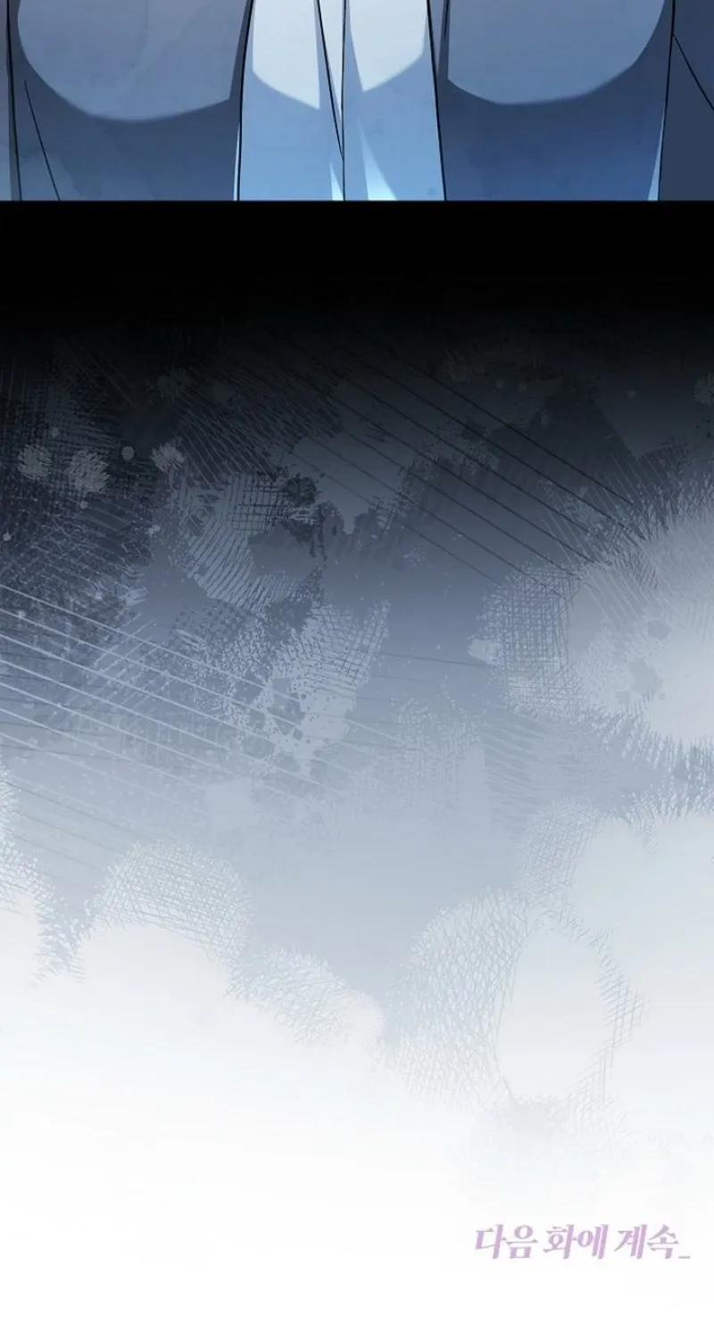 Chapter 34 - Image 88