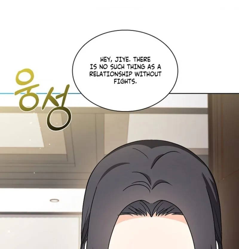 Chapter 37 - Image 12