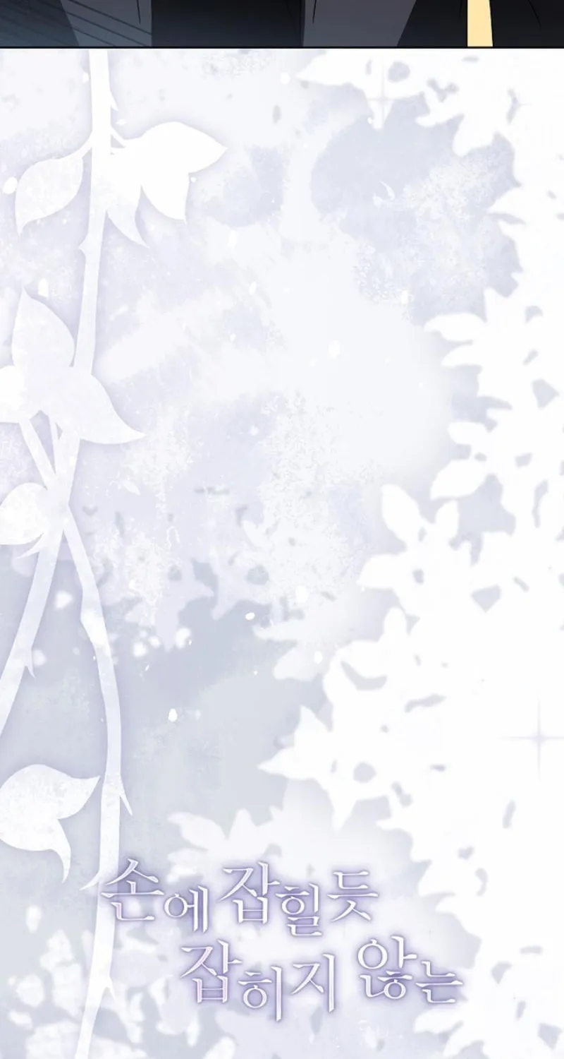 Chapter 37 - Image 19