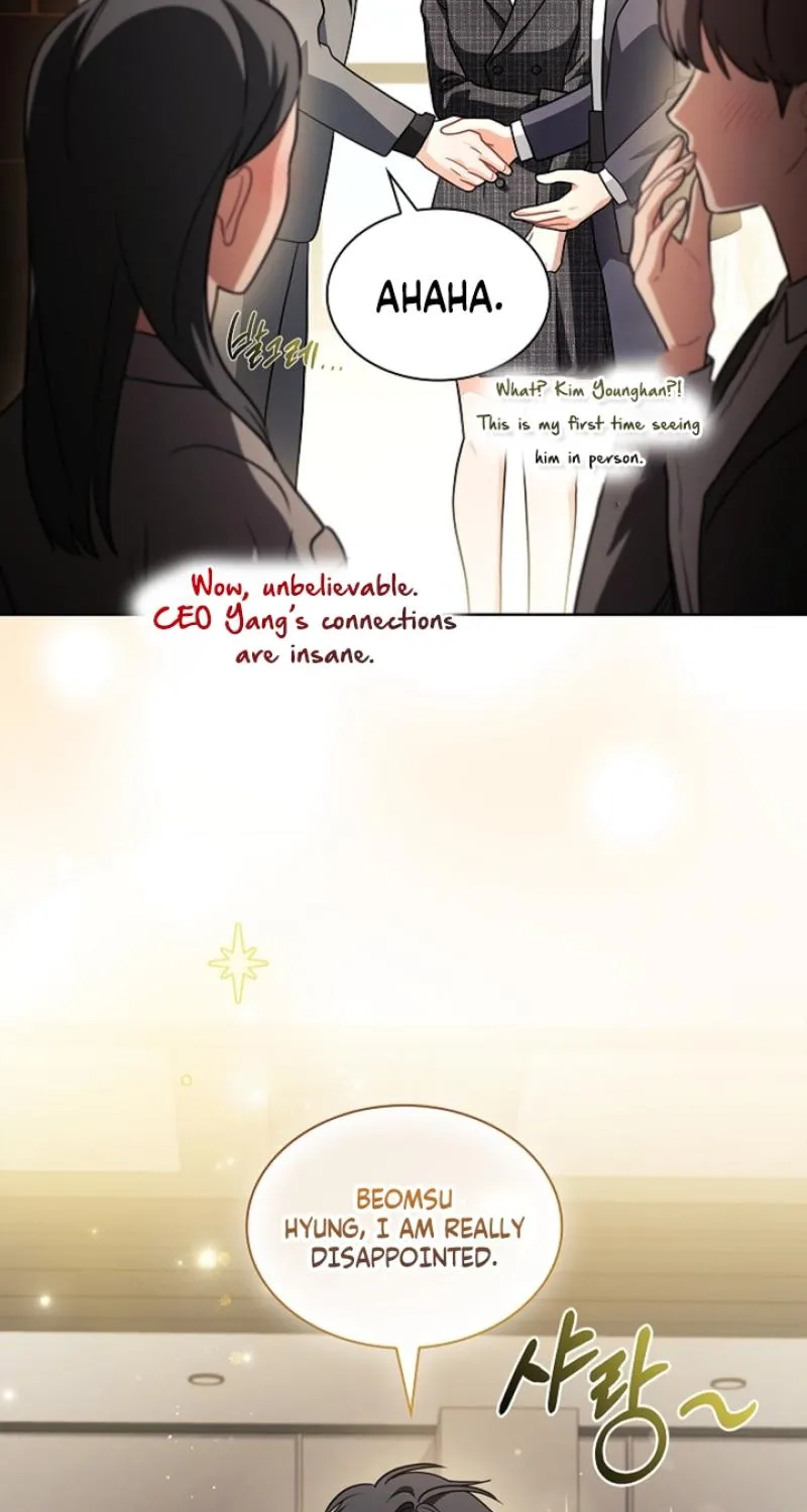 Chapter 37 - Image 25