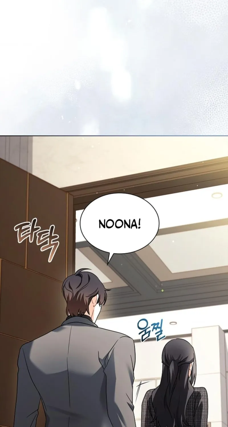 Chapter 37 - Image 35