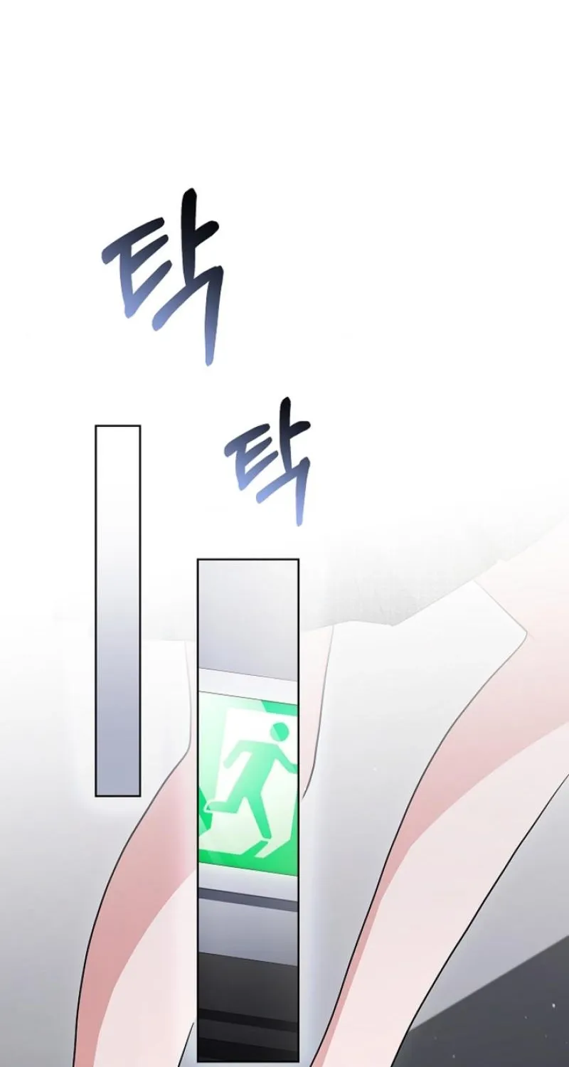 Chapter 37 - Image 43