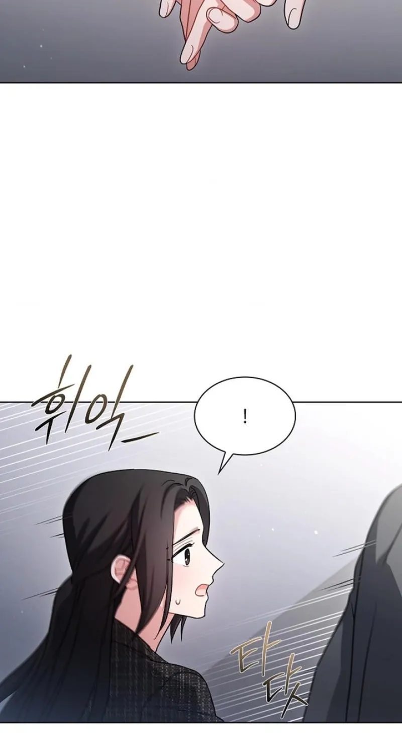 Chapter 37 - Image 56