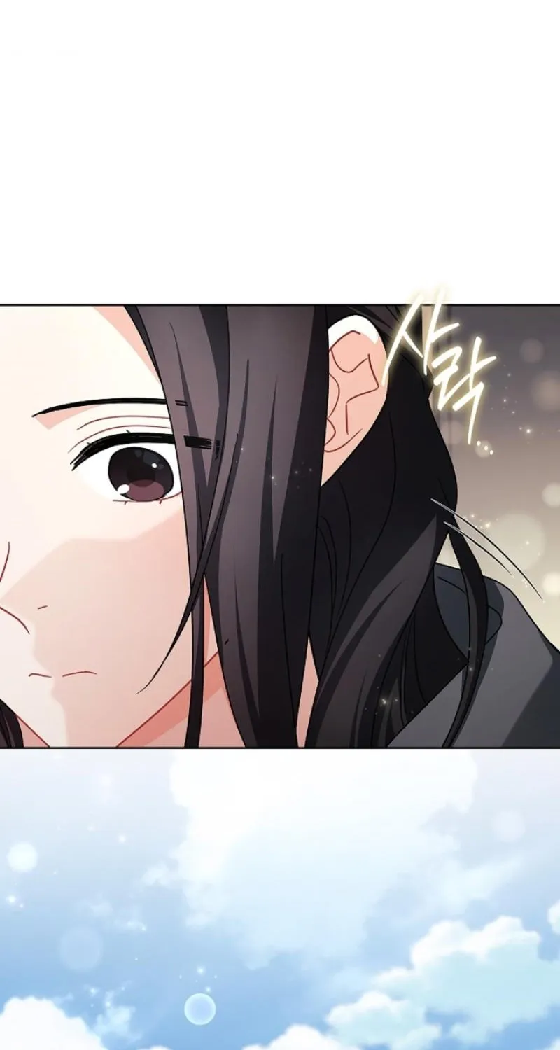 Chapter 37 - Image 67