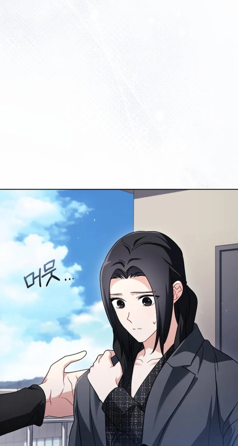 Chapter 37 - Image 69