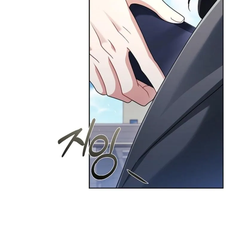 Chapter 37 - Image 72