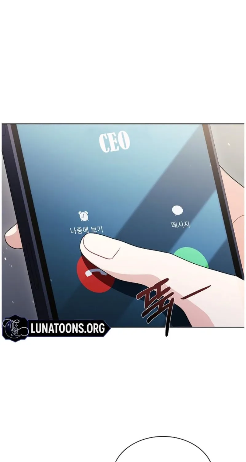 Chapter 37 - Image 74