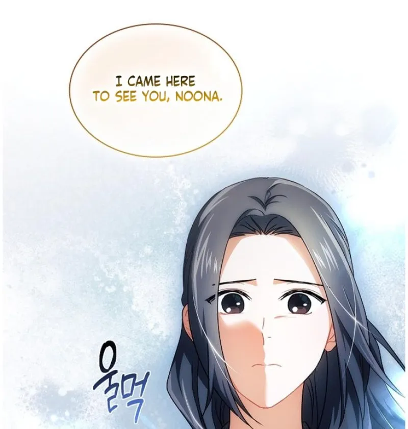 Chapter 37 - Image 78