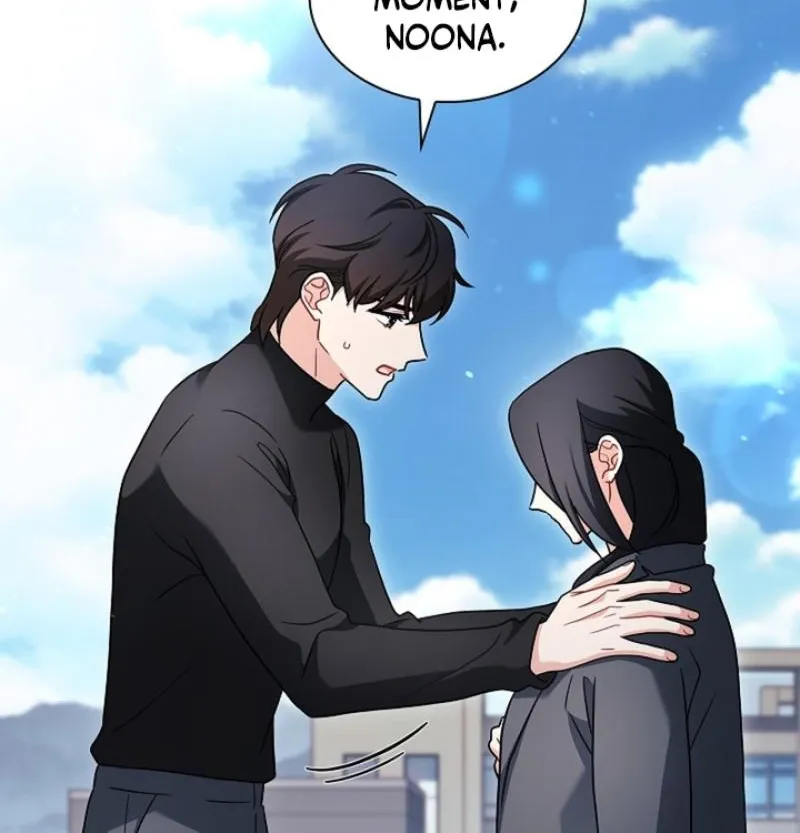 Chapter 38 - Image 12