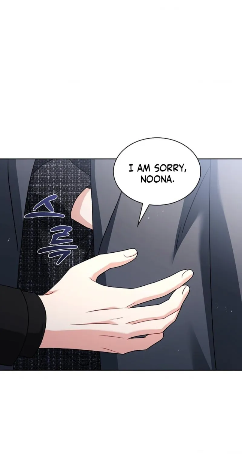 Chapter 38 - Image 17