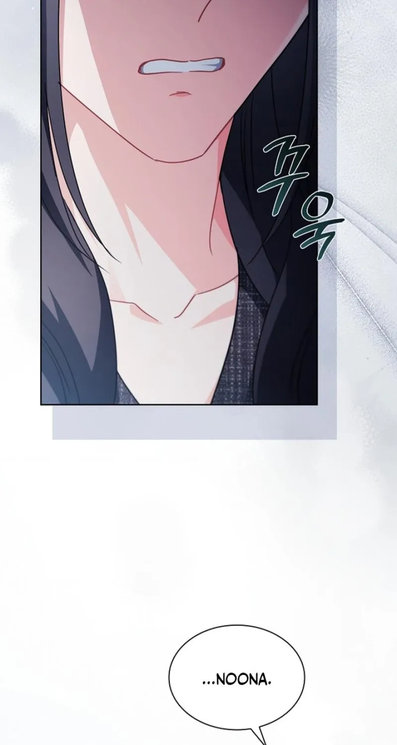 Chapter 38 - Image 29