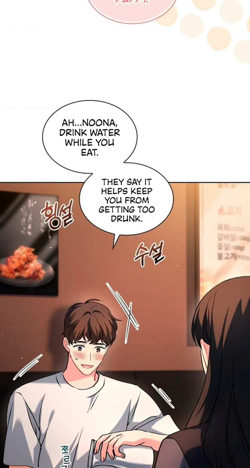 Chapter 4 - Image 45