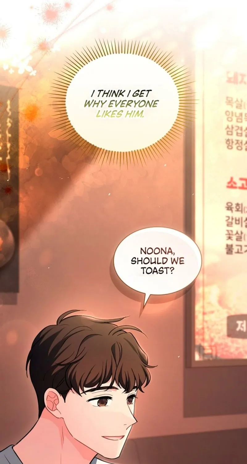 Chapter 4 - Image 57