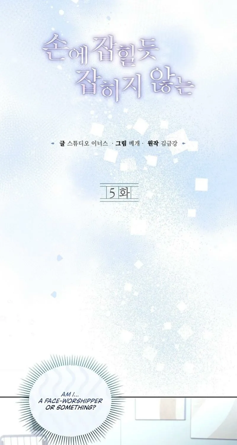 Chapter 5 - Image 36