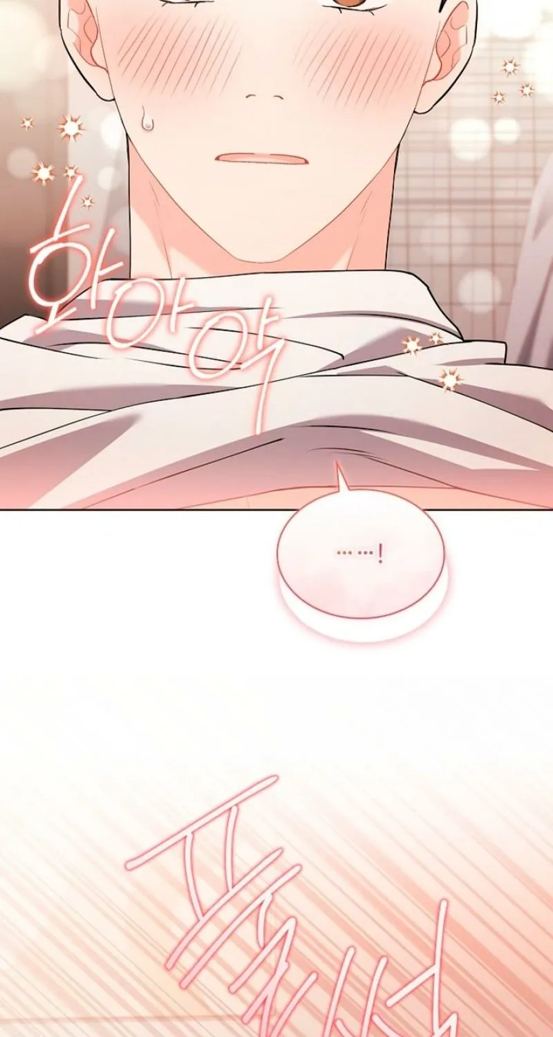 Chapter 5 - Image 71