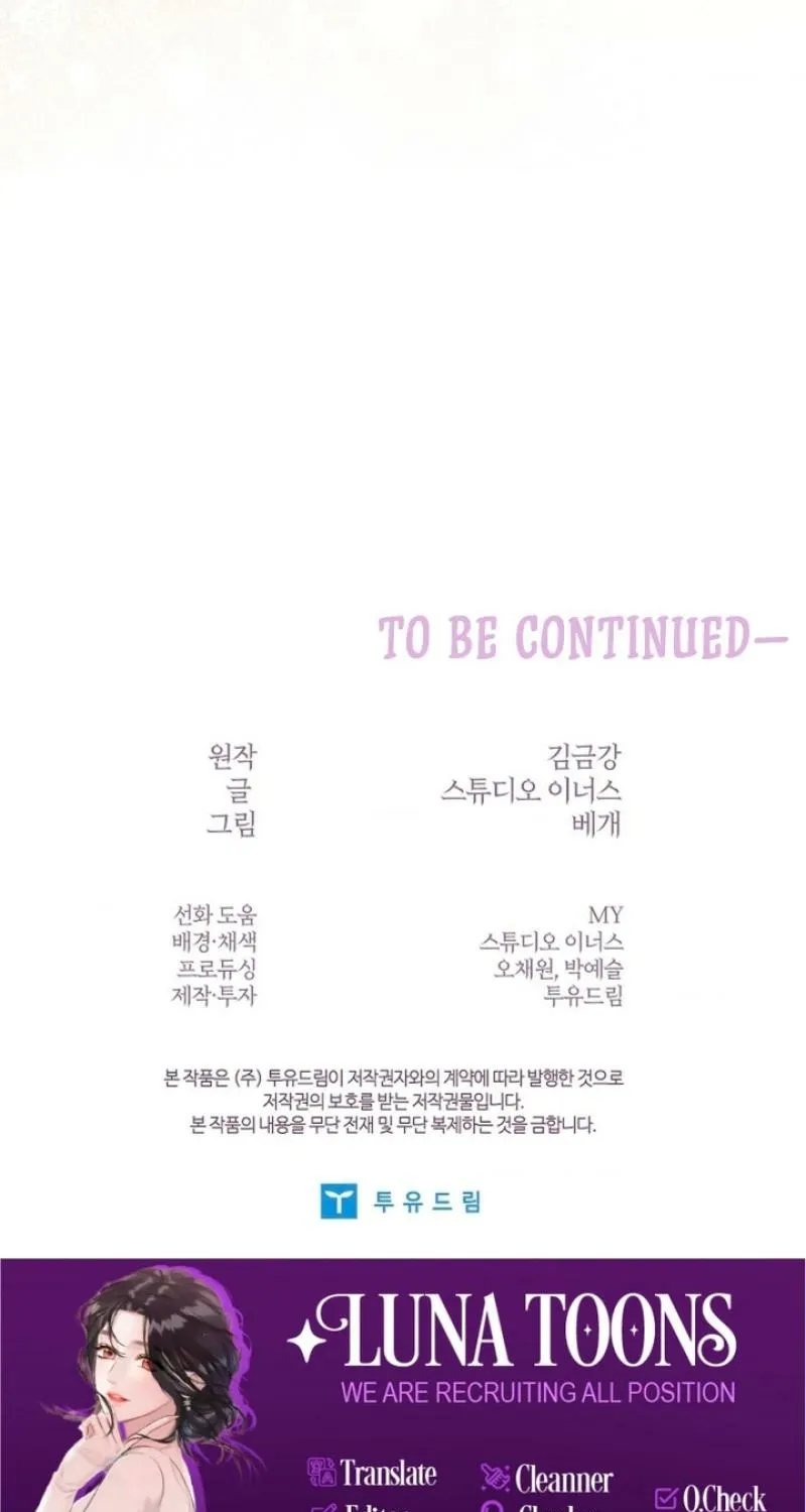 Chapter 5 - Image 79