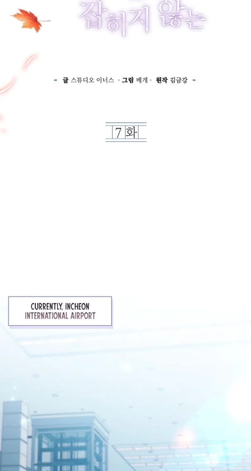 Chapter 7 - Image 53