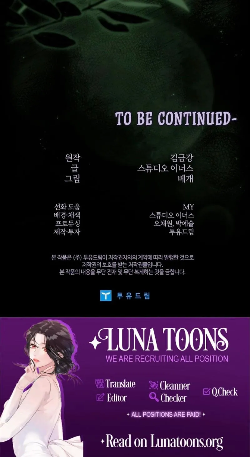 Chapter 7 - Image 97