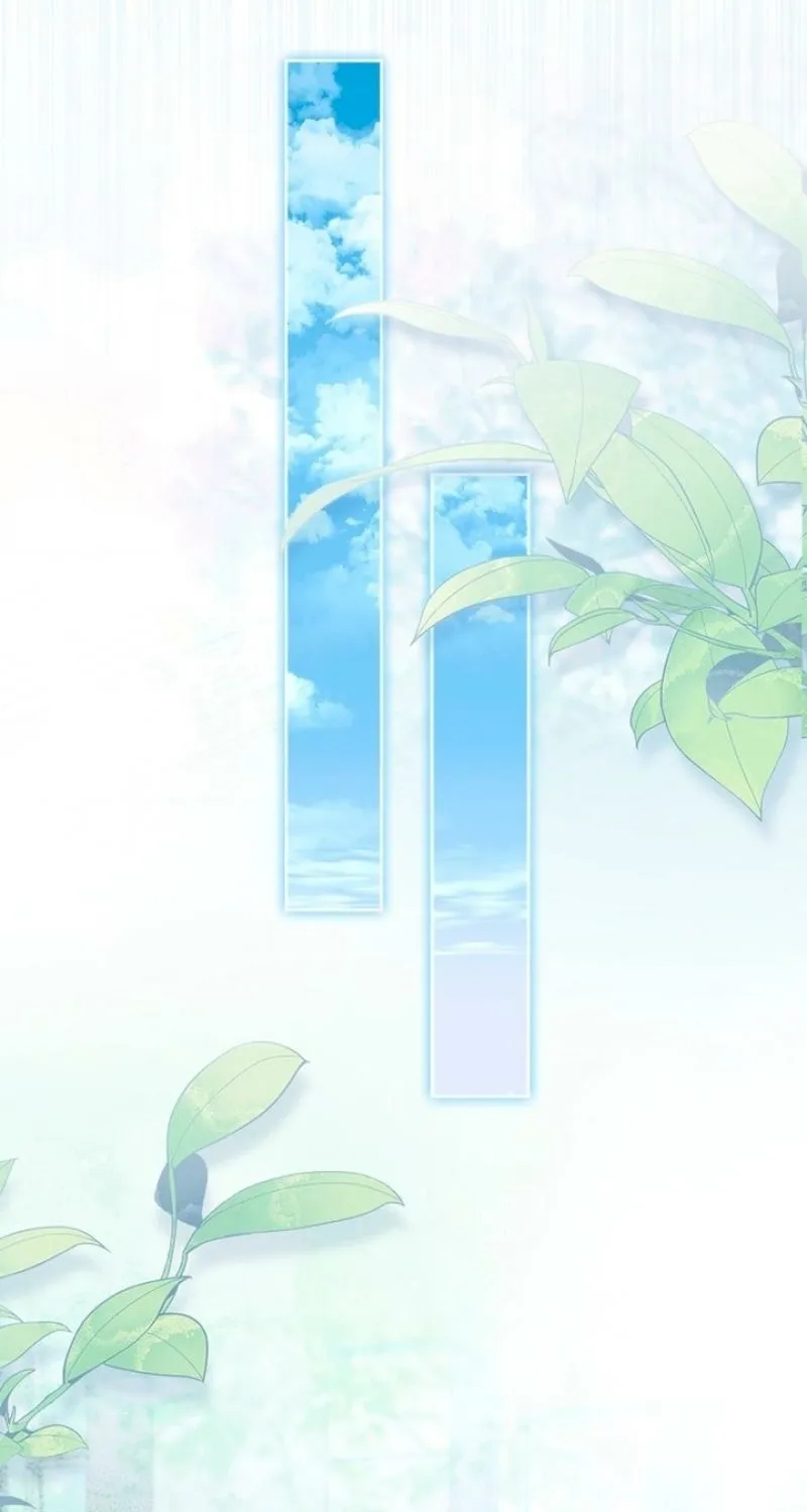 Chapter 8 - Image 81