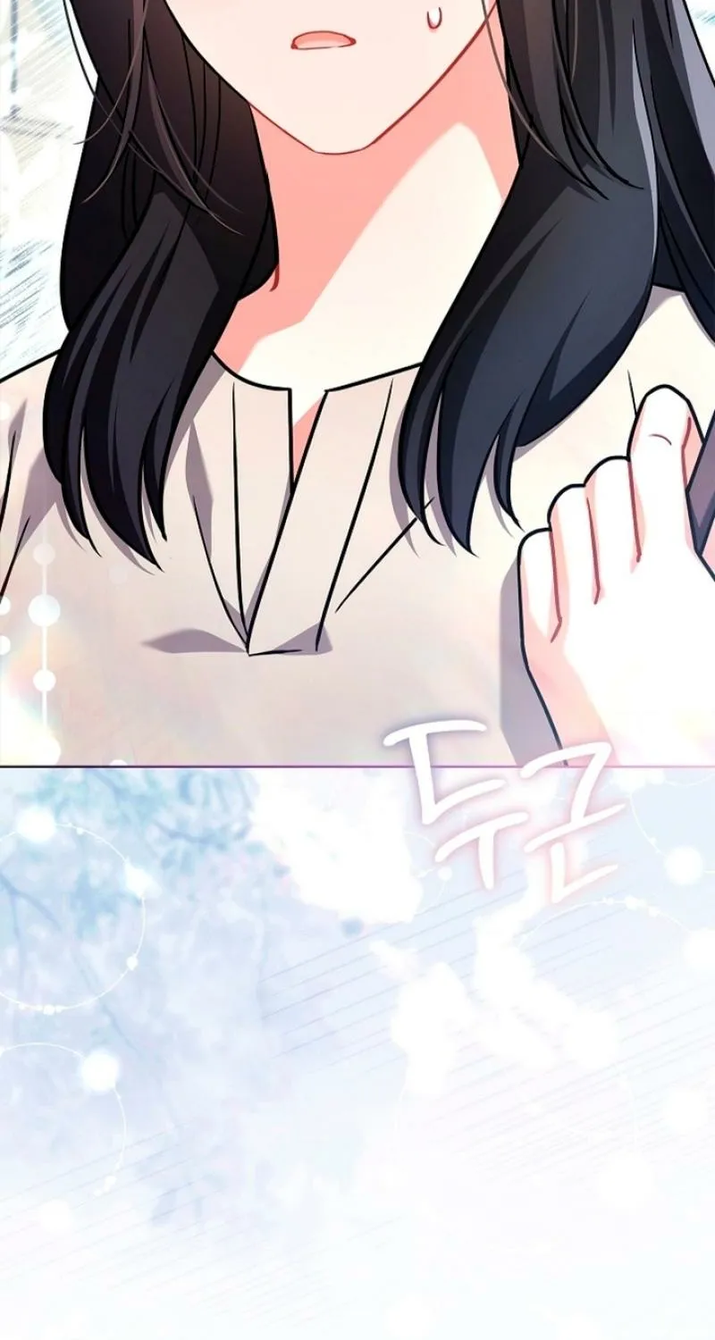 Chapter 8 - Image 91