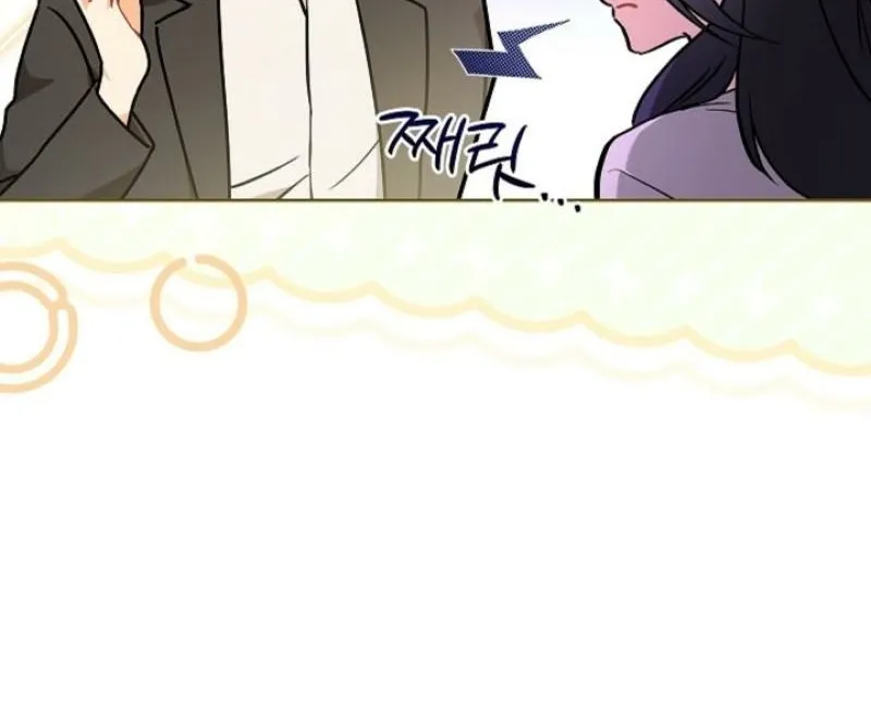 Chapter 9 - Image 54