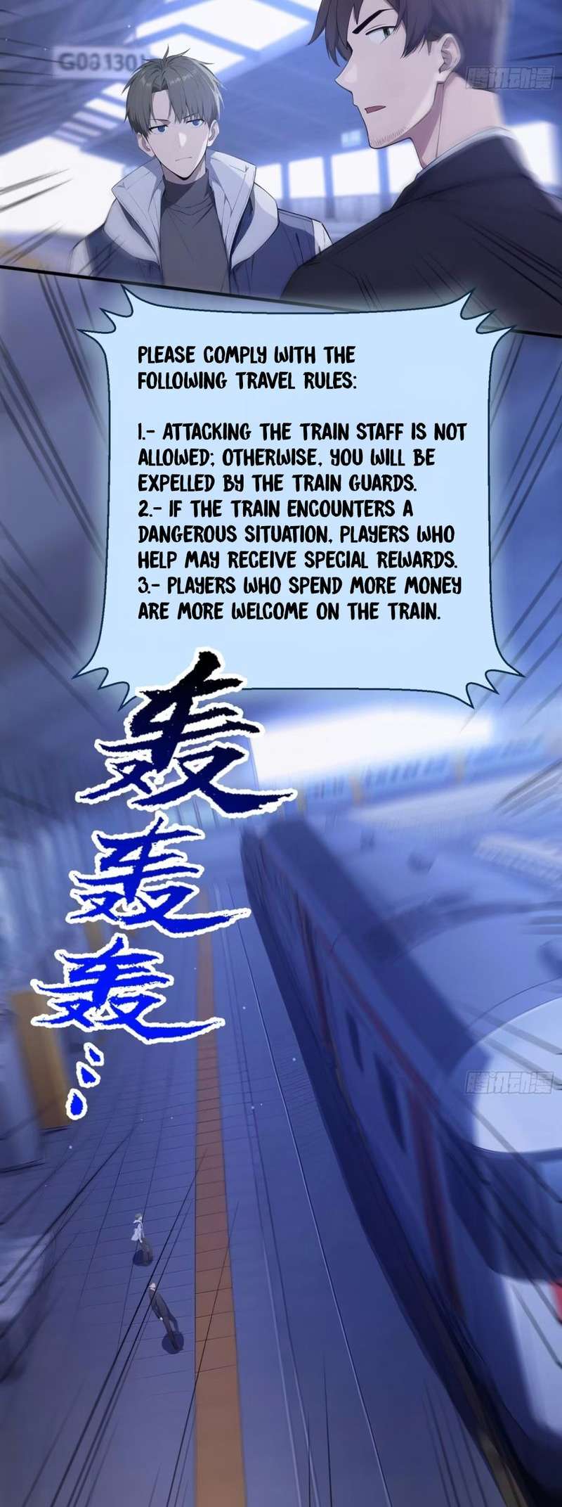 Chapter 11 - Image 12