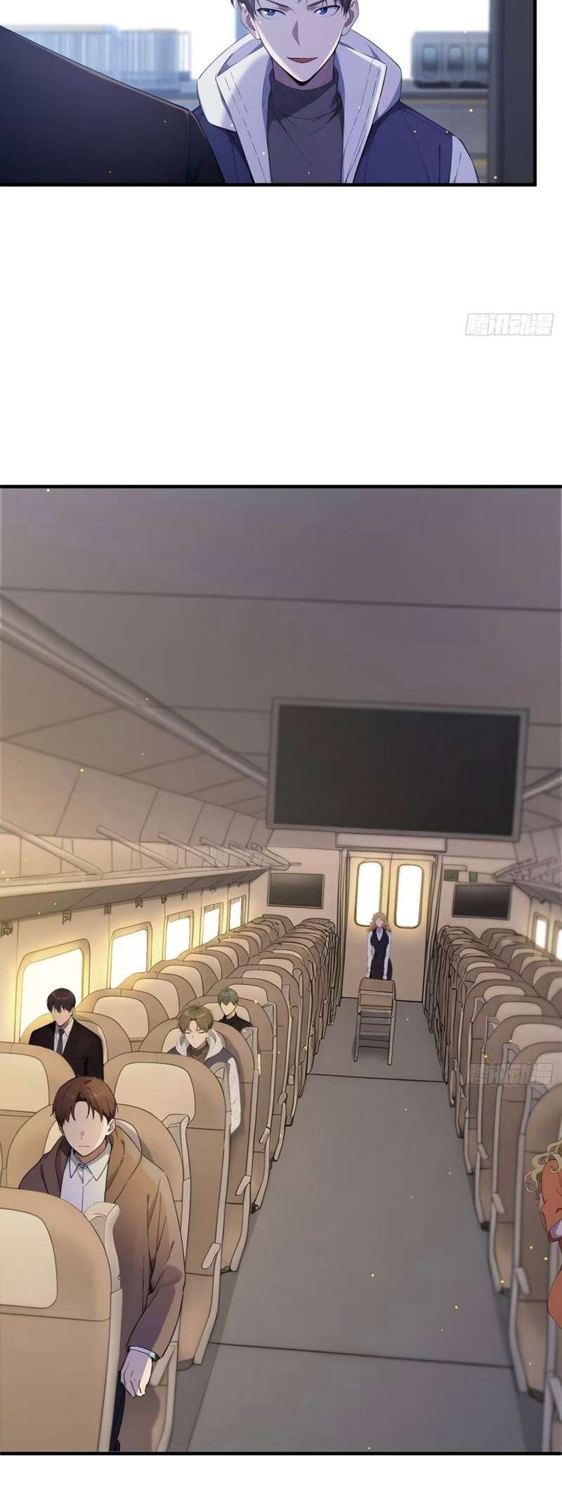 Chapter 11 - Image 14