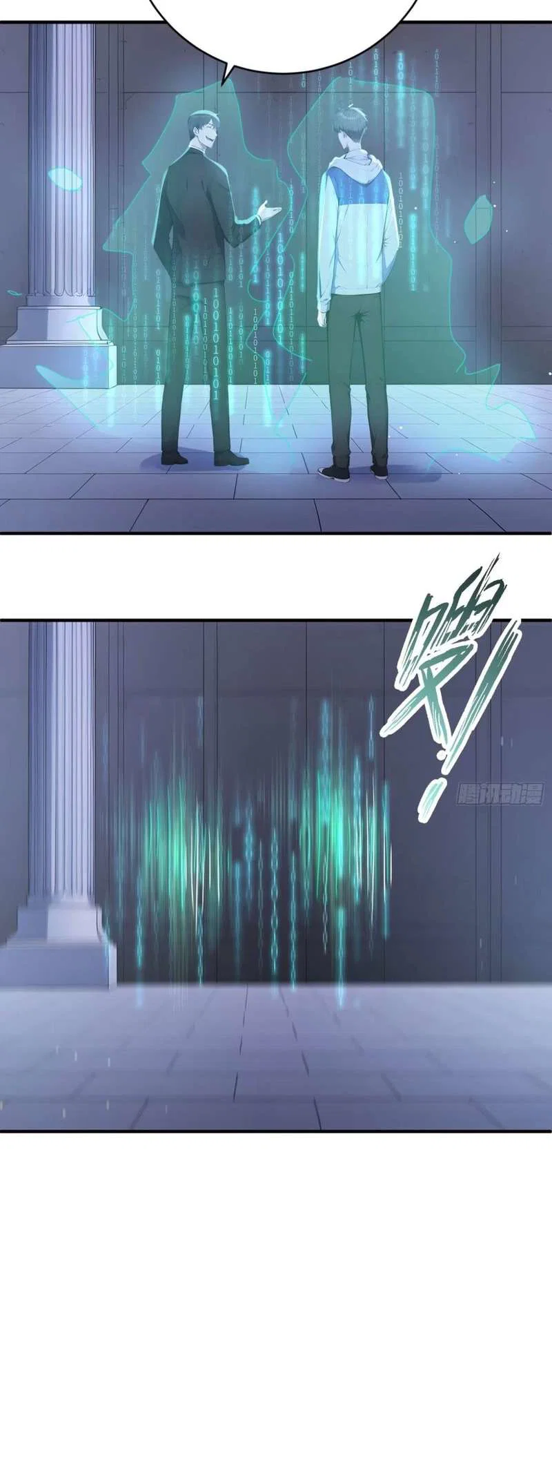 Chapter 11 - Image 26