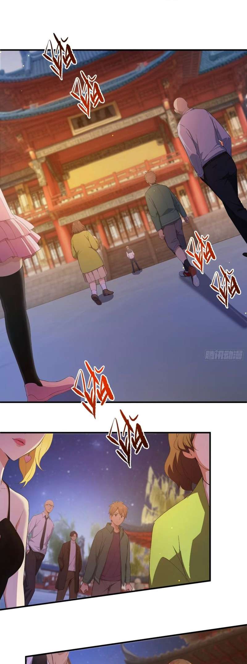 Chapter 11 - Image 32