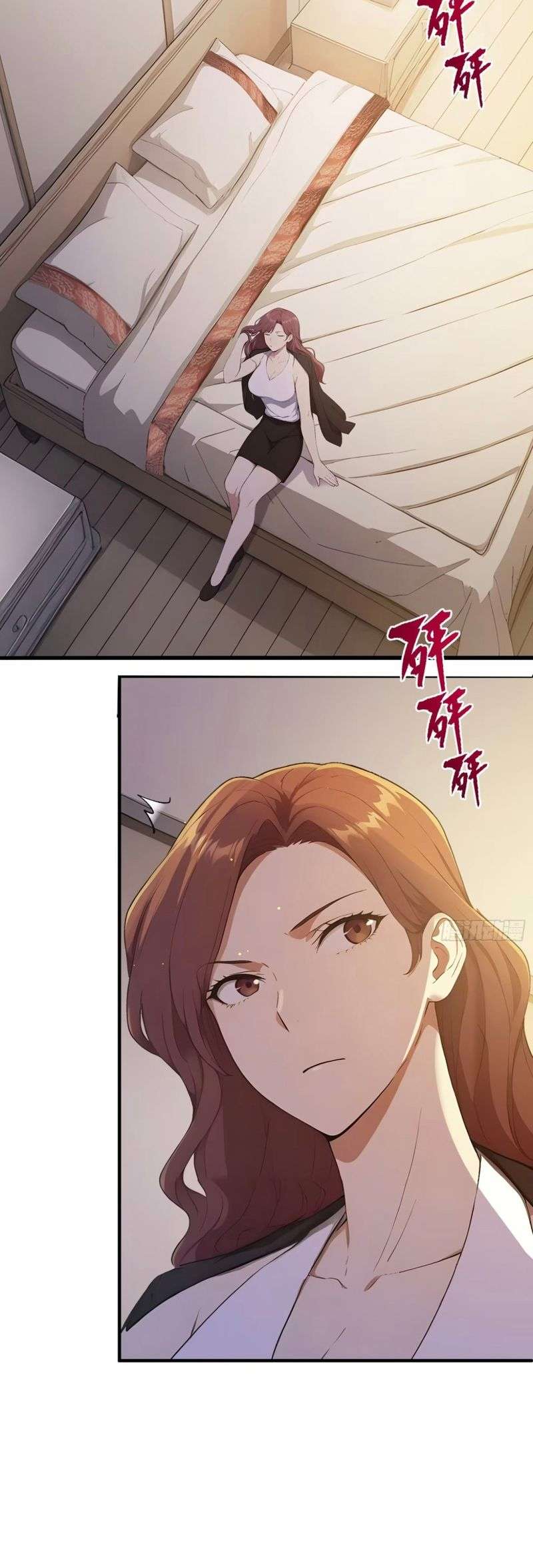 Chapter 13 - Image 8