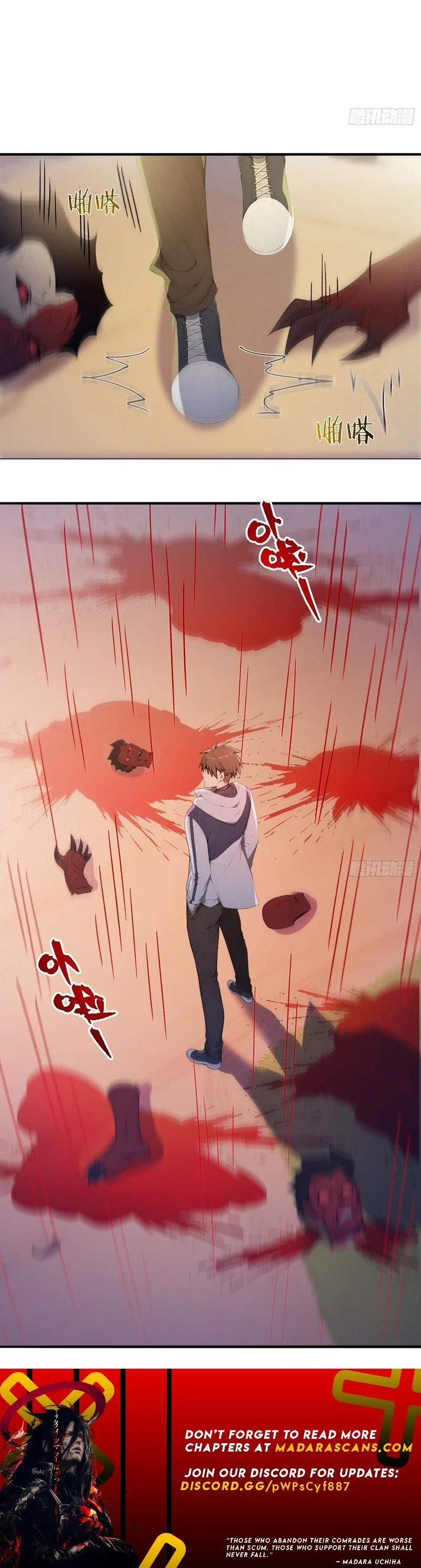 Chapter 25 - Image 7