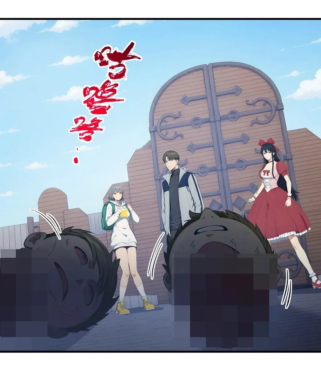 Chapter 63 - Image 16