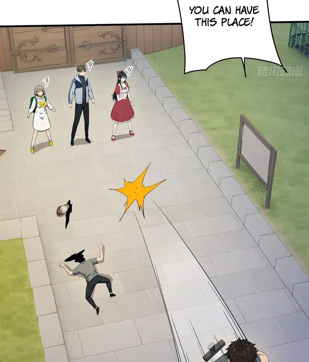 Chapter 63 - Image 20