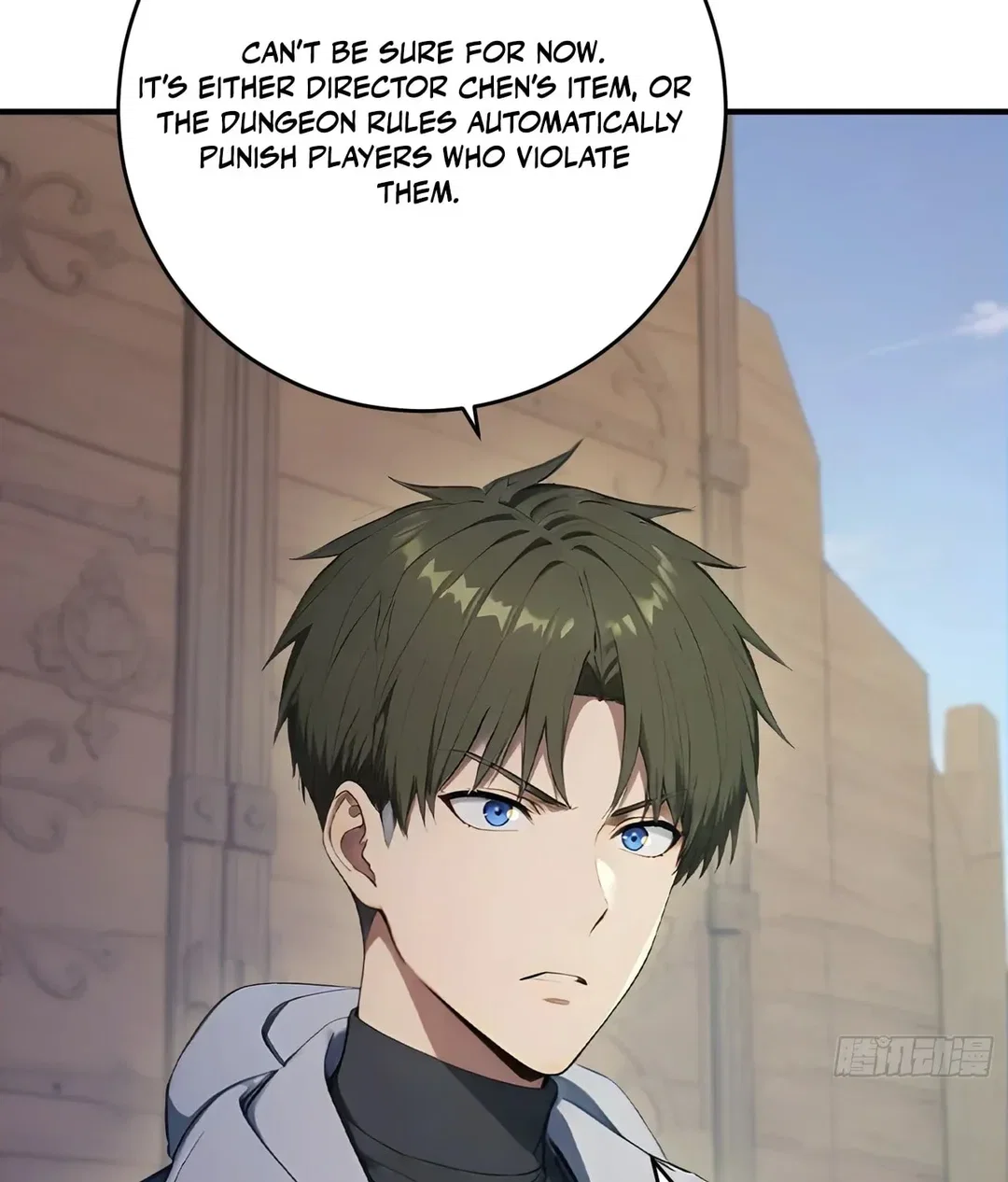 Chapter 63 - Image 27