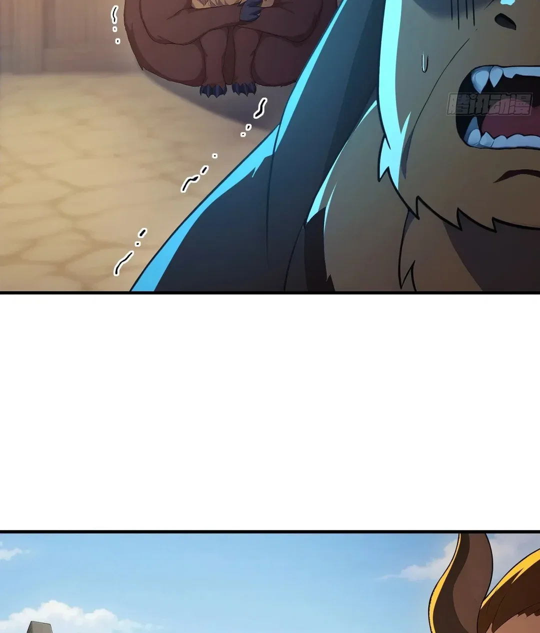 Chapter 63 - Image 31