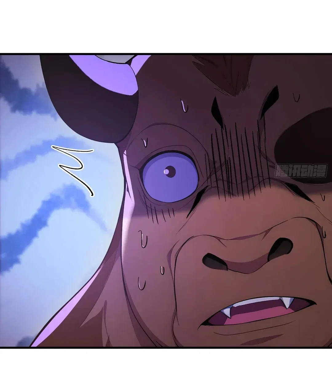 Chapter 63 - Image 33