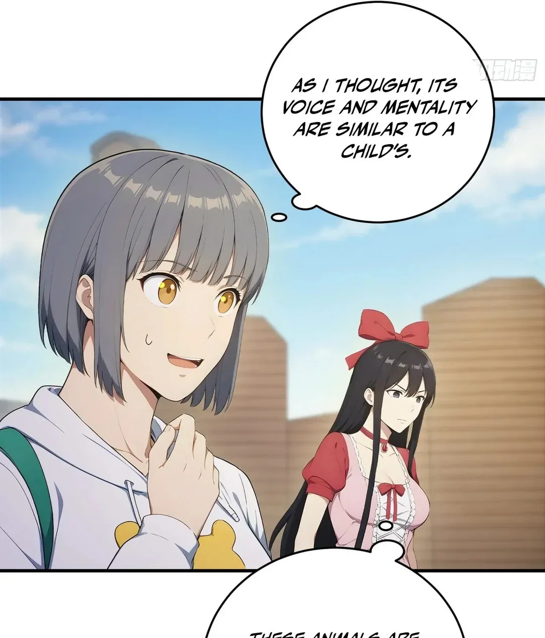 Chapter 63 - Image 41