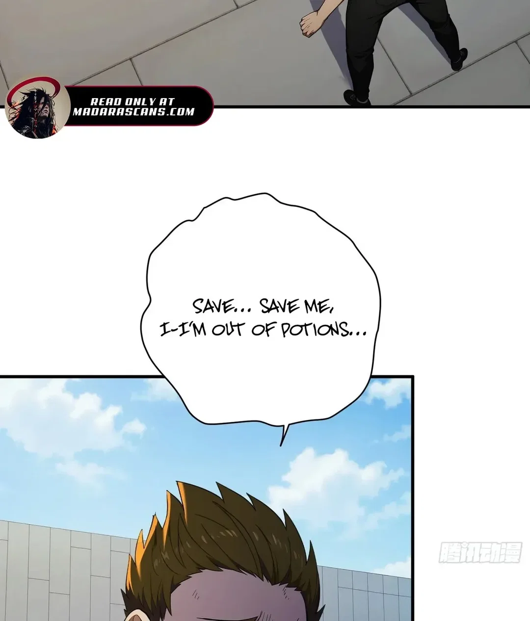 Chapter 63 - Image 7