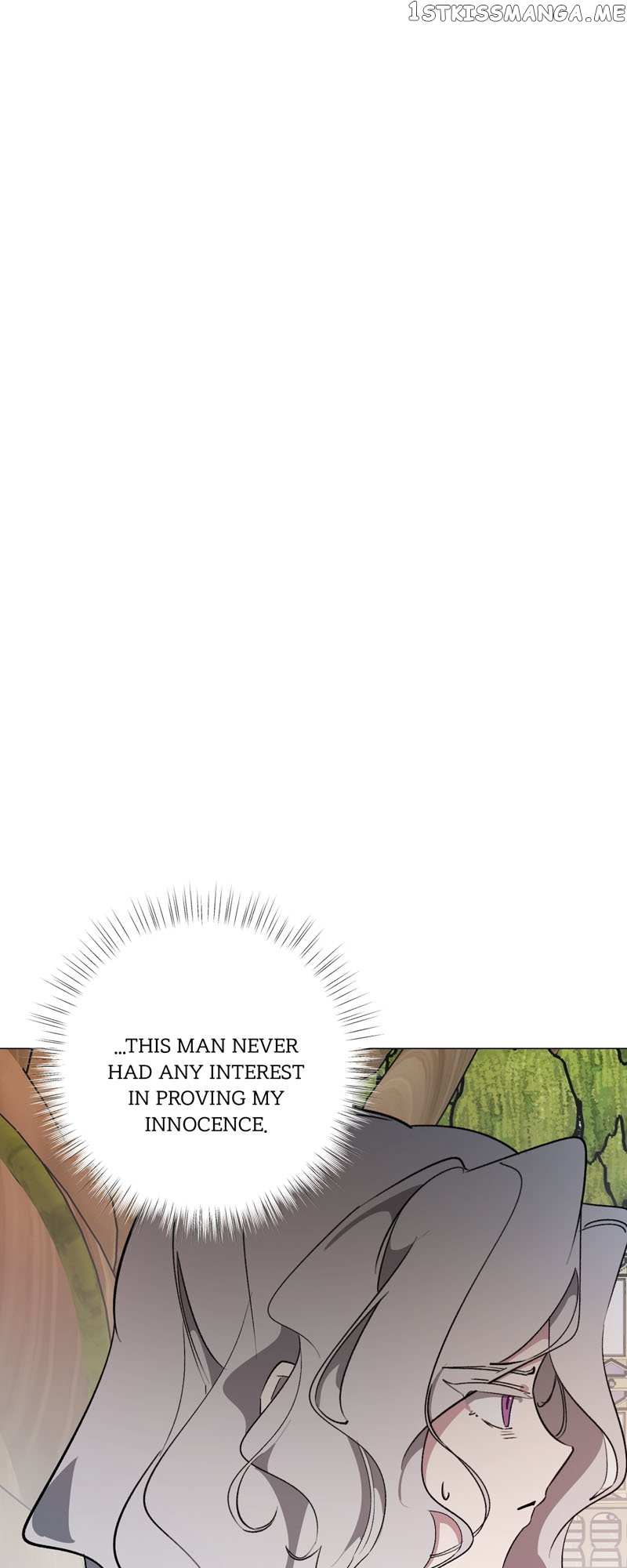 Chapter 17 - Image 2