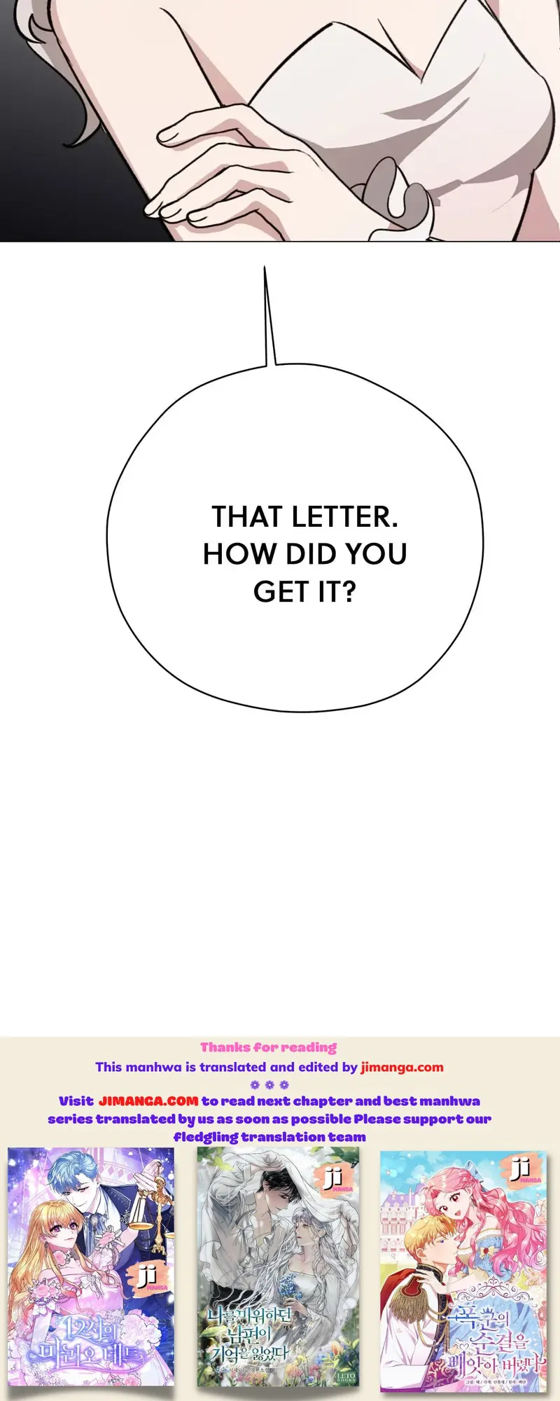 Chapter 33 - Image 75