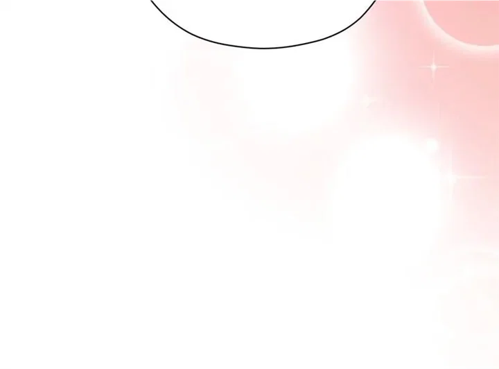 Chapter 41 - Image 21