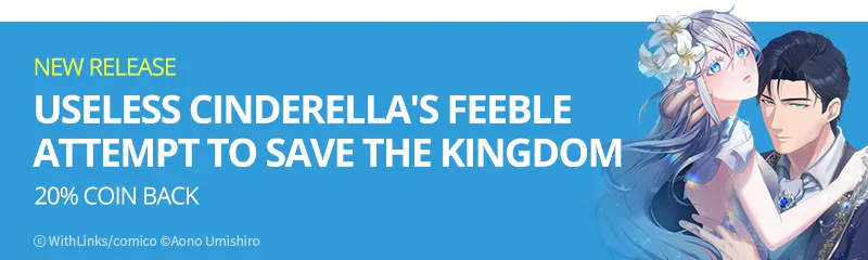 Chapter 64 - Image 73