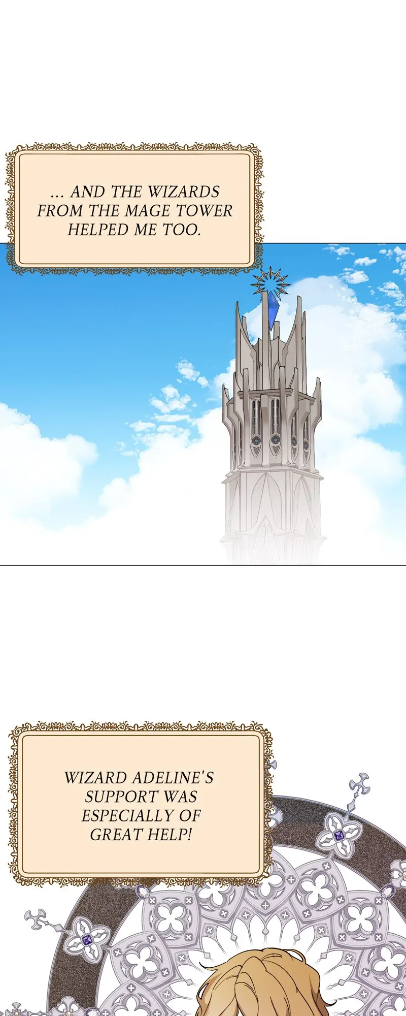 Chapter 71 - Image 27