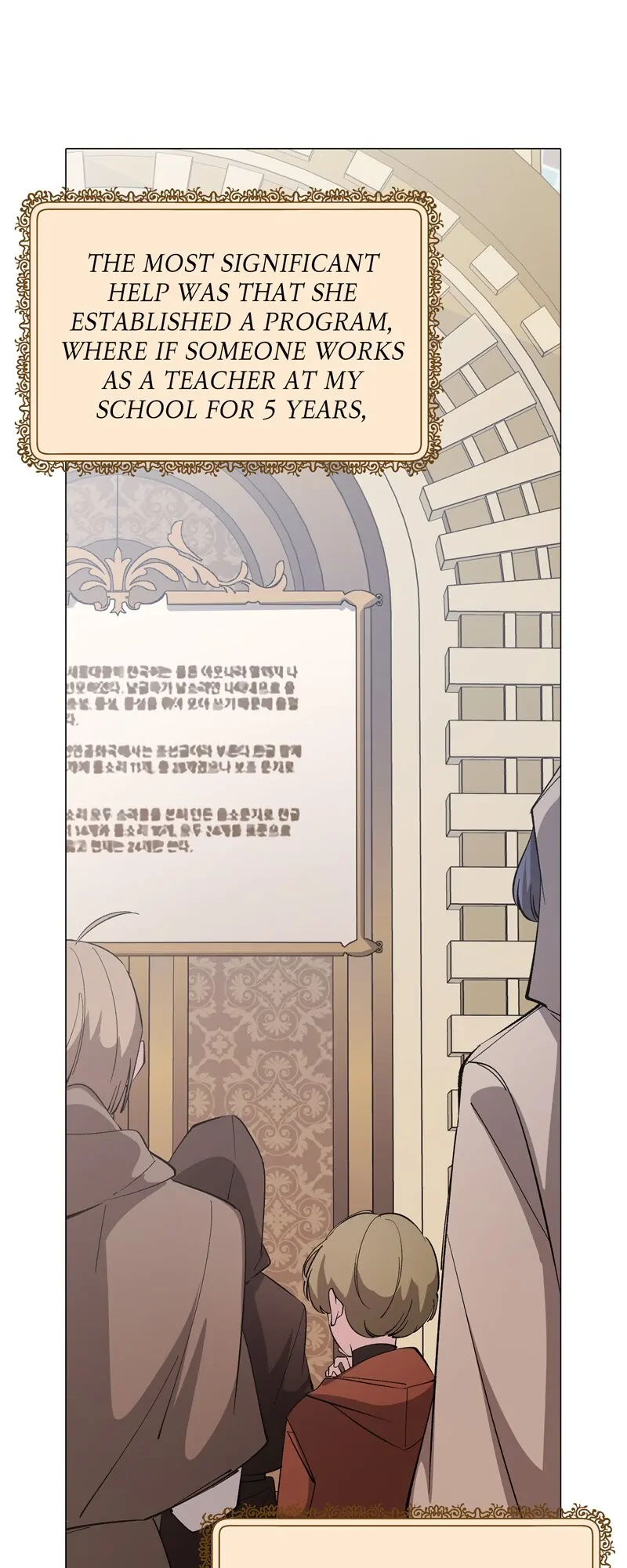 Chapter 71 - Image 29