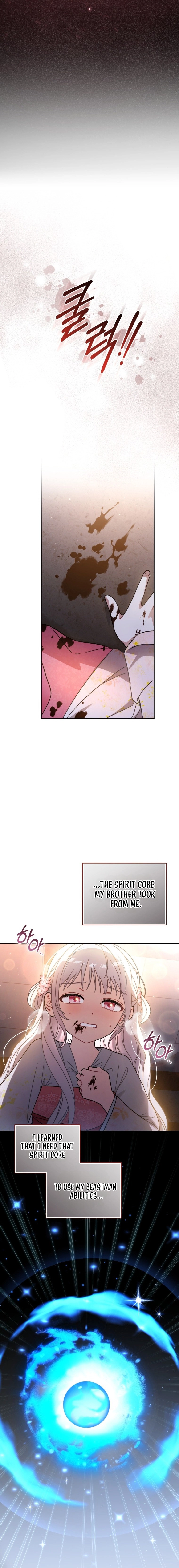 Chapter 1 - Image 17